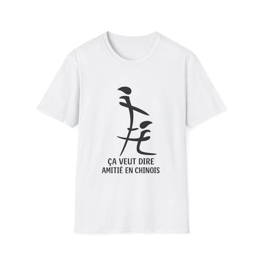 Unisex Softstyle T-Shirt